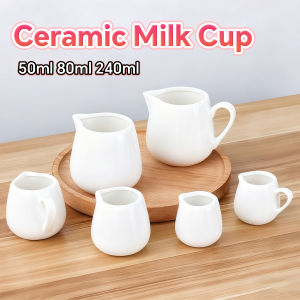Onisa Ceramic Mini Coffee Kettle Milk Jug Small Milk Cup Kitchen Sauce Bowl 50ml 100ml 240ml 1Pc