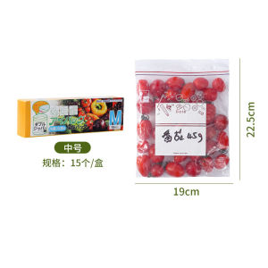 Zip Lock Bag Food Resealable Zipper Bag For Food Transparent Zip Lock Plastic Bag Food/拉链锁袋食品可重新密封拉链袋食品透明拉链锁塑料袋食品