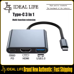 3-in-1 Multiport Adapter USB 3.1 USB-C HUB to HDMI Type C Dongle Dock Cable