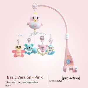 Newborn Baby Crib Mobile 0-12 Months Toys Rattle Music Remote Control Rotate Bed Bell