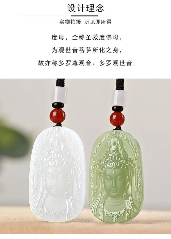 YS0003新疆和田玉 羊 精巧彫刻の瑞獣置物｜吉祥・コレクション・贈答用 【