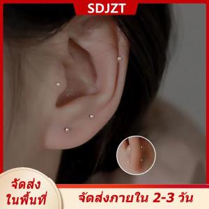 [COD] SDJZT Ship within 24 hours ต่างหูเม็ดเดี่ยวเพทายขนาดเล็กอินเทรนด์1คู่สำหรับผู้หญิงต่างหูรูปทรงเรขาคณิตขนาดเล็กทุกวันต่างหูเครื่องประดับเล็บกระดูก
