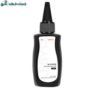 60ml Mountain Bike Front Fork Shock Absorber Oil Long-Lasting Bike Lubricant Corrosion Resistance Bicycle Suspension Oil