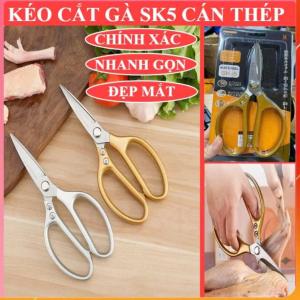 Kéo làm bếp kéo cán thép đa năng kéo cắt gà kéo Nhật SK5 siêu bền chống gỉ tiện dụng - Happy Home 4U