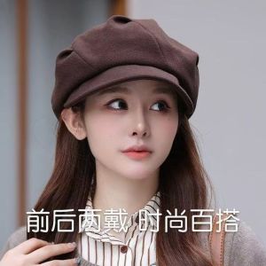 MUMU Màu đơn sắc Mũ họa sĩ Ấm áp Chống gió Forward Caps Đơn giản Mũ Beret Len Phụ nữ