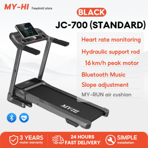 MY-HI Electric Treadmill Foldable Incline Adjustment Bluetooth Heavy Duty ZC700 16KM/H