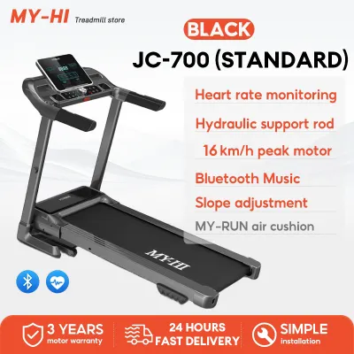 MY-HI Electric Treadmill Foldable Incline Adjustment Bluetooth Heavy Duty ZC700 16KM/H