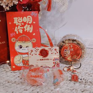 Hampers Imlek RUYI GIFT Snack Cemilan CNY - Bingkisan Kado GB055