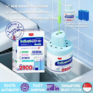 SG Fast Delivery Automatic Toilet Bowl Cleaner Freshener Toilet Flush Blue Cleaning Gel Tablet