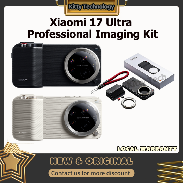Xiaomi 17 Ultra Professional Photography Kit | Lazada