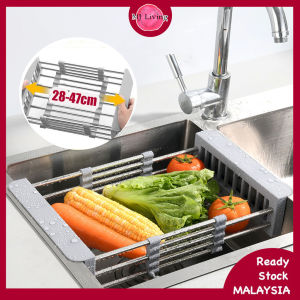 Bakul Longkang Stainless Steel Drain Basket Retractable Dish Rack Fixed Drain Basket Fruit Vegetable Kitchen Drain Rack Dapur Rak 沥水篮