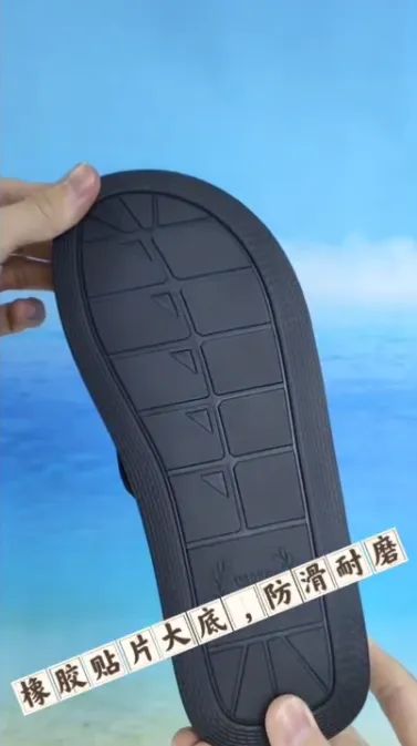 Alibaba Thick Soled Slippers Ladies Slipper For Men And Women 100