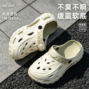 Free Shipping MenS Croc Shoes 2026 New Summer Thick-Soled Outdoor Sports Shock-Absorbing Non-Slip Wear-Resistant EVA Sandals