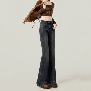 Muuv-It Retro High Waist Deep Blue Micro Flared Denim Jeans Women Perempuan New Horse Hoof Frayed Slimming Long