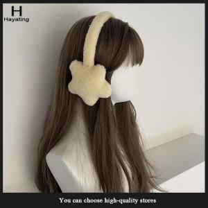 Hayating Winter New Sweet Girl Cute Earmuffs Cute Stars Plush Winter Warm Headwear Women Earplugs Cold Protection Ear Muffs