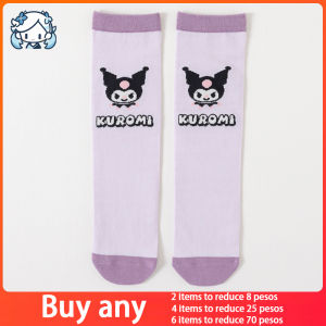 Sanrio Kuromi Girls Cute Cotton Socks Childrens Mid-Calf Socks Matching Calf Socks Cotton Socks