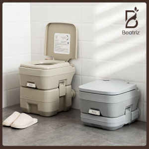 [Beatriz] Mobile Toilet Portable Car Outdoor Wagon Deodorizing Mobile Toilet Portable Toilet (Gray)
