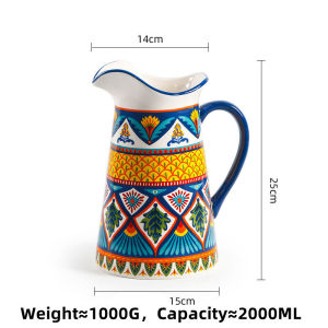 OMK American Style Underglaze Ceramic Cold Water Jug Large Water Pitcher Sealed Vase Havana series