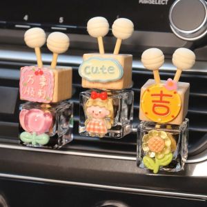 [2.9 หมื่นคอลเลกชัน ] น้ำหอมปรับอากาศรถยนต์ 2024 ขวดเปล่าสำหรับช่องระบายอากาศรถยนต์ใหม่ น้ำหอมตกแต่ง กลิ่นหอมยาวนาน กลิ่นหอมเบาสำหรับภายในรถยนต์ ของตกแต่งขนาดเล็ก