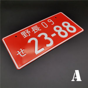 Japanese Car License Plate JDM Aluminum Racing  Car Personality Plate Automotive Exterior Accessories