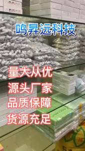 [cheapest] จัดส่งสินค้าจากประเทศจีน XXXXXXXXXXXi12inpods หูฟังบลูทูธ Macaron  i7 i7s i9s i11 i12tws รุ่นสัมผัสแบบด้าน