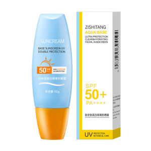 SUNCREAM Base Sunscreen UV Double Sun Protection Clear & Hydrating Facial Sunscreen SPF50+ 美白防晒霜 50g