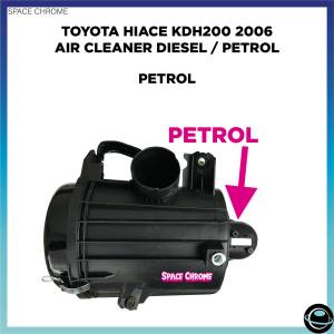 TOYOTA HIACE KDH200 2005 2006 DIESEL PETROL AIR CLEANER FILTER BOX VAN HIACE
