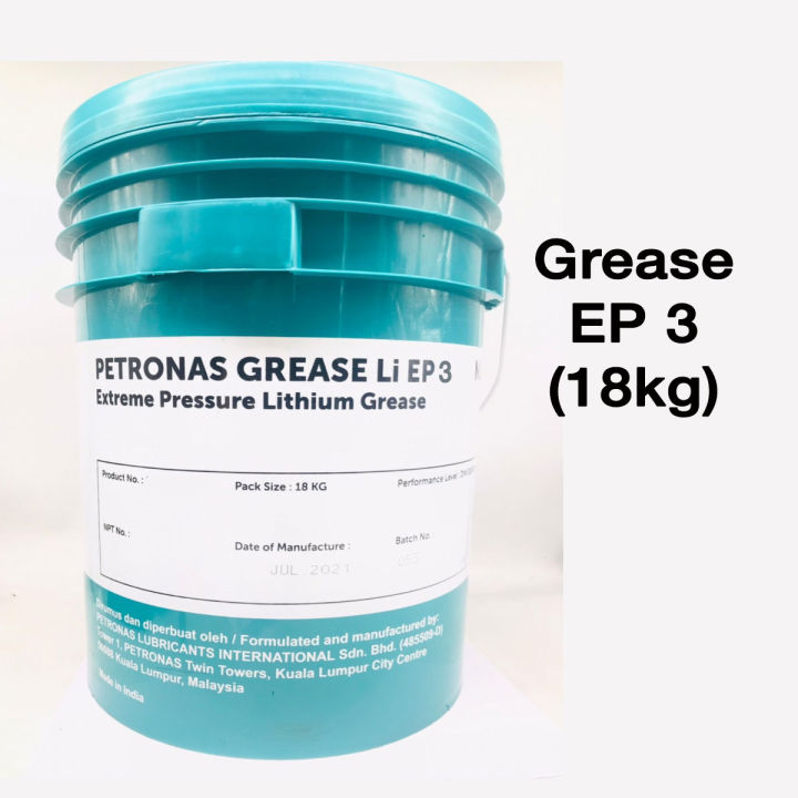 Lithium Grease EP 3 Petronas Grease Li EP 3 (18kg) Lazada