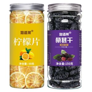 Lemon slices lemon dried water lemon tea fresh lemon slices fruit tea paired with chrysanthemum rose tea Whitening and health preservation