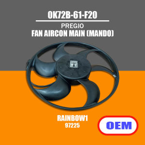 FAN AIRCON MAIN (MANDO) for KIA PREGIO [OEM] Part #0K72B-61-F200K72B61F20