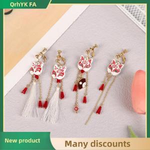 🔔🔔🔔QA Vintage Fox Mask Earrings For Women Mythological Animals Shaped Jewelry Fan Shaped Pendant Tassel Ear Clip Gifts