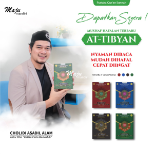al quran hafalan terjemah dan tajwid warna pqs metode per ayat at-tibyan khat usmani 15 baris pojok dilengkapi metode menghafal asbabun nuzul fadhilah surat adab motivasi panduan murajaah potongan awal dan akhir ayat MAJU MANDIRI SUKAMAJU