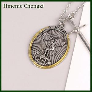 Hmeme Catholic Patron Saint Pendant Michael St. Michael The Archangel Pendant Necklace