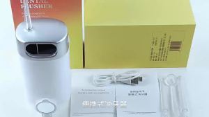 300ML Electric Oral Irrigator Portable Smart Electric Tooth Flusher Rechargeable Professional Dental Cleaner Braces Care