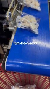 ถุงแสงไทย ทอฟฟี่นมกลิ่นทูเบียน 💛 บรรจุถูก (Durian Milk Candy) สำหรับหอม หวาน มัน อร่อย อมรอน ถึงรสชาติและกลิ่นของทูเบียน