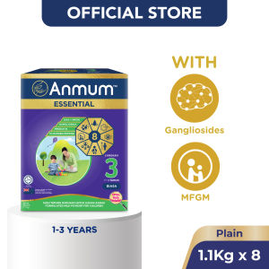 ANMUM Essential Step 3 Children Formula Milk Powder (1 - 3 Years) Plain 1.1Kg x 8