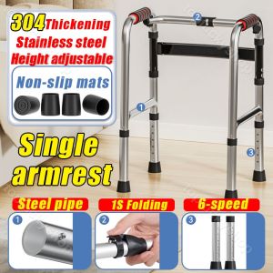Adult Walker Aid For Elderly Handicapped Medical Walker With Chair With WheelsToilet and Shower Adjustable Foldable Stainless Elderly Walker