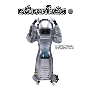 เครื่องนาโนมิส เครื่องไอน้ำ ปานาโนมิส 2หัว อบไอน้ำ สปาผม ใช้งานง่าย Nano Mist Power Steam