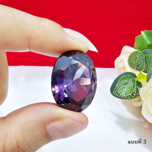 พลอยรัสเซีย CZ สีบุษราคัม อเมทิสต์ ชมพู ขนาด 19x25x11.6mm+- พลอยสังเคราะห์ พลอยเทียม พร้อมส่ง#พลอยนำโชค