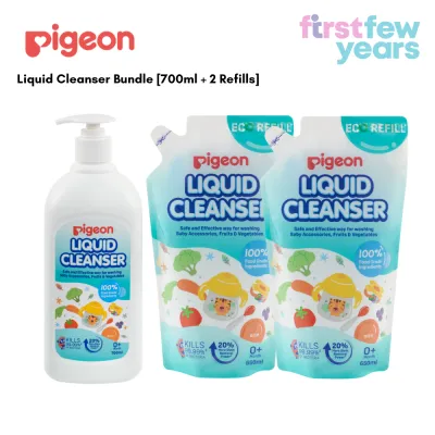 Pigeon Liquid Cleanser Bundle [700ml+ 1/2/3 refills]