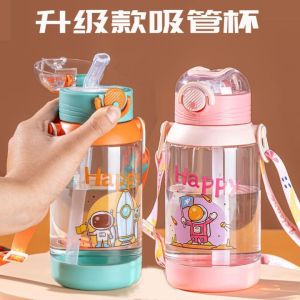 Bisa COD - Botol Minum Anak Sedotan Tali Karakter Astronot 700ml