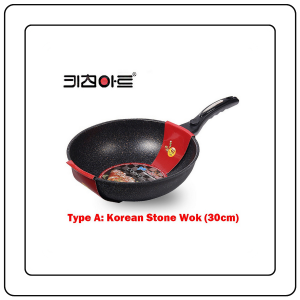 【JJ HOME】Non-Stick Maifan Stone Wok Pan with Lid | 30cm / 32cm Frying Pan