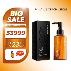 [BPOM] - VEZE Black Tea Clean Skin Rejuvenation cleasing Oil 150ml