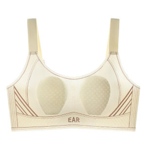 ชุดชั้นในผ้าไหมน้ำแข็งเย็นสบายสำหรับผู้หญิงที่มีหน้าอกเล็ก บรารัดรูปช่วงฤดูร้อนบางเฉียบ ไร้รอยตะเข็บ ป้องกันการหย่อนคล้อย บรารัดรูปขนาดใหญ่