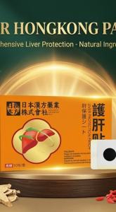 HOT Herbal Detox Patch Liver Care Patch Ginger Navel Patch Natural Body Detox Liver Protection Effective Detoxification Ready Stock