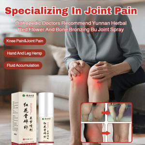 【云南本草】Official Authentic Safflower Bone Drynur Joint Spray for Neck Shoulder Waist and Leg Joint Discomfort关节喷剂颈椎疼痛喷剂