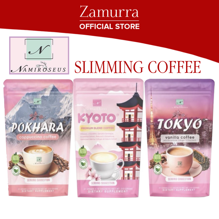 コーヒー pokhara tokyo kyoto coffee f08974bc547248cfc630deebad77cc