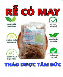 1kg rễ cây cỏ may sấy khô