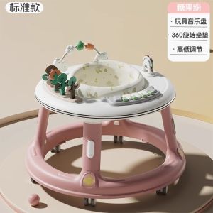 Baby Walker for toddler Baby push Walker baby walking chair anti-o New 学步车