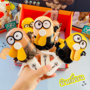 พัดลมมือกด ลายการ์ตูนน่ารัก พัดลมขนาดเล็กใช้มือกด พัดลมพกพาขนาดเล็ก ใบพัดอ่อนนุ่มปลอดภัย กดง่ายลมเย็นสบาย